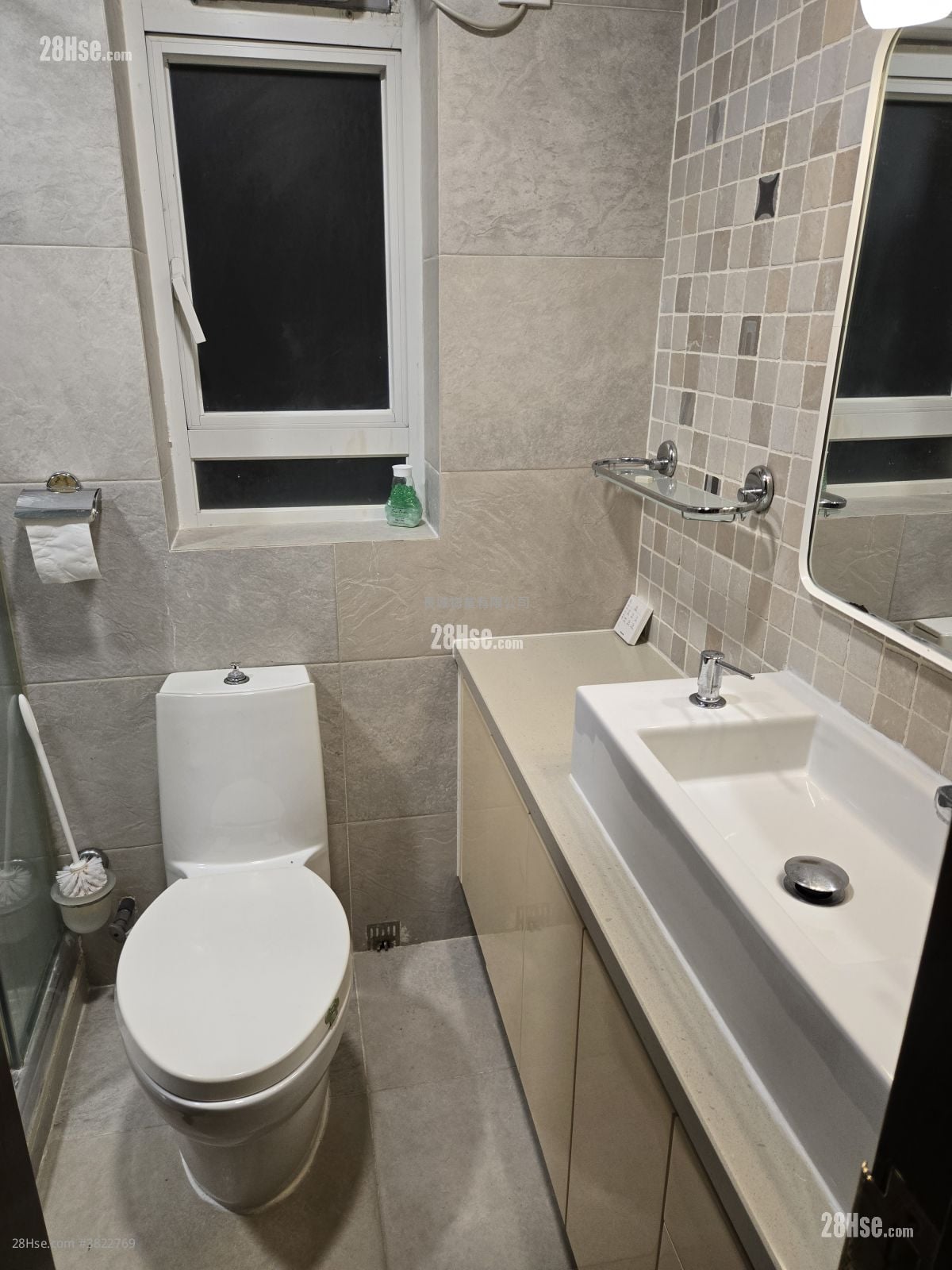 Nan Fung Sun Chuen Rental 1 Bedroom , 1 Bathroom 391 ft²