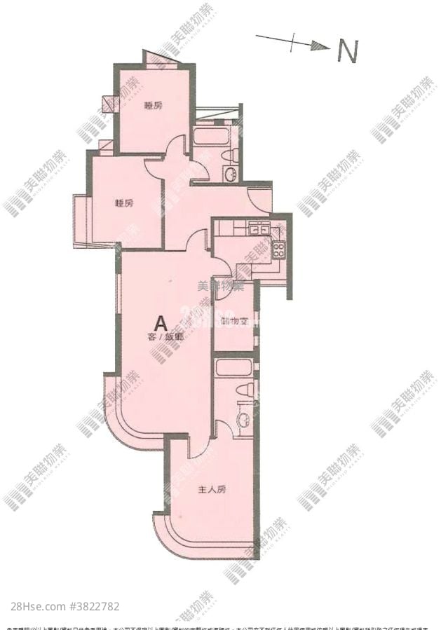 Carmen's Garden Rental 3 Bedrooms , 2 Bathrooms 1,000 ft²