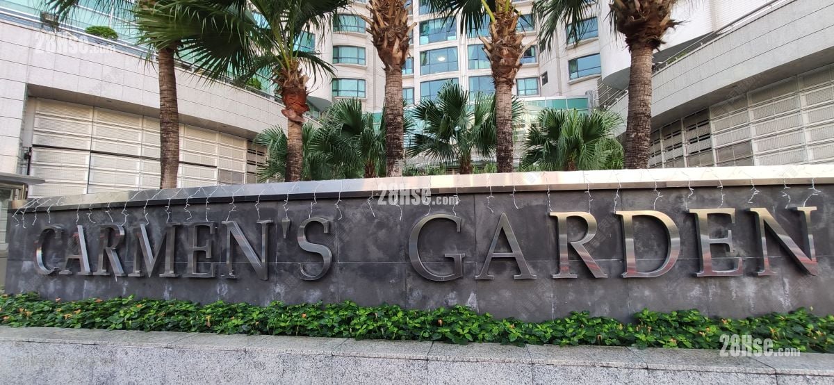 Carmen's Garden Rental 3 Bedrooms , 2 Bathrooms 1,000 ft²