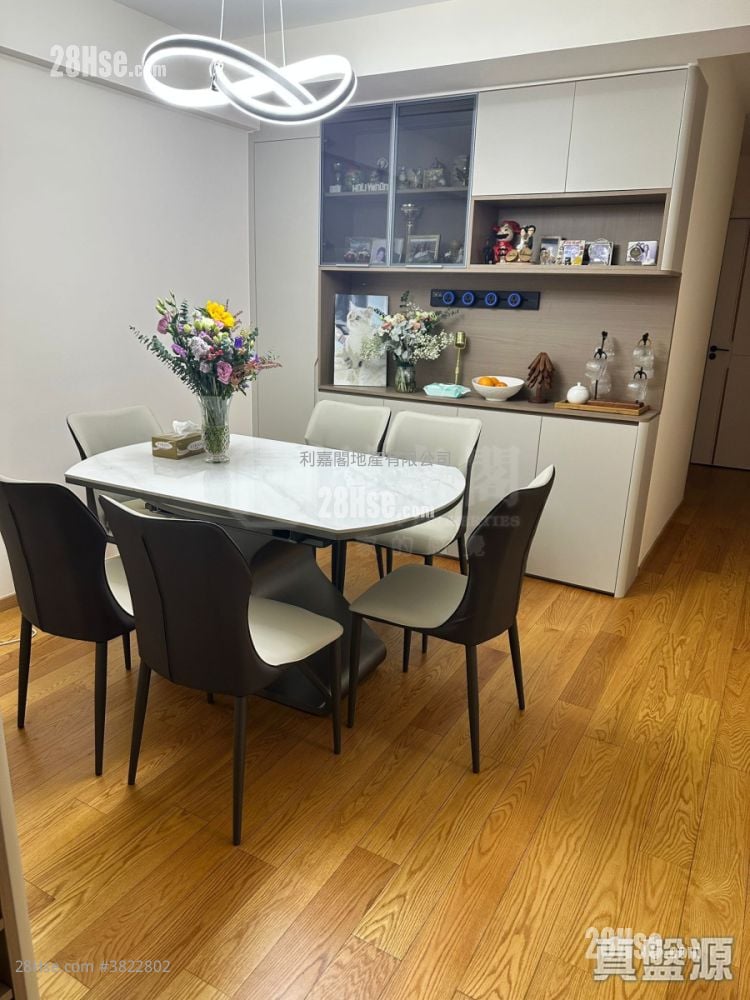 Mei Foo Sun Chuen Sell 3 Bedrooms , 2 Bathrooms 941 ft²