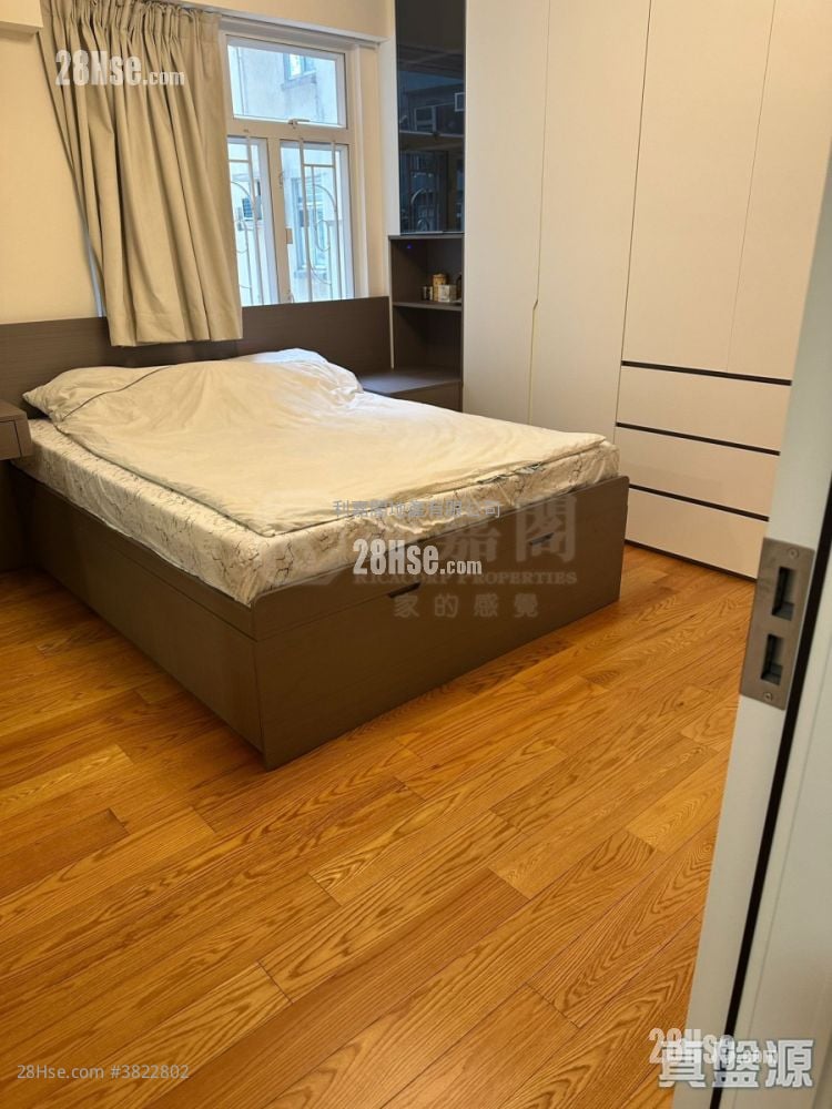 Mei Foo Sun Chuen Sell 3 Bedrooms , 2 Bathrooms 941 ft²