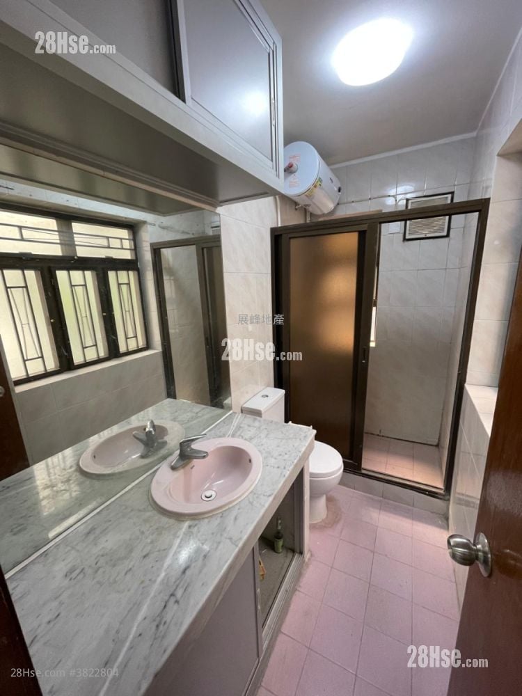 Village Rental Studio , 1 Bathroom 250 ft²