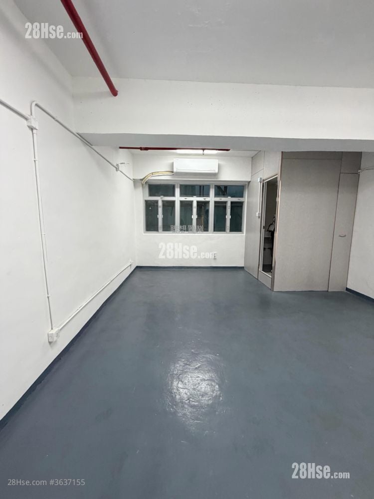 Tak Lee Industrial Centre Rental