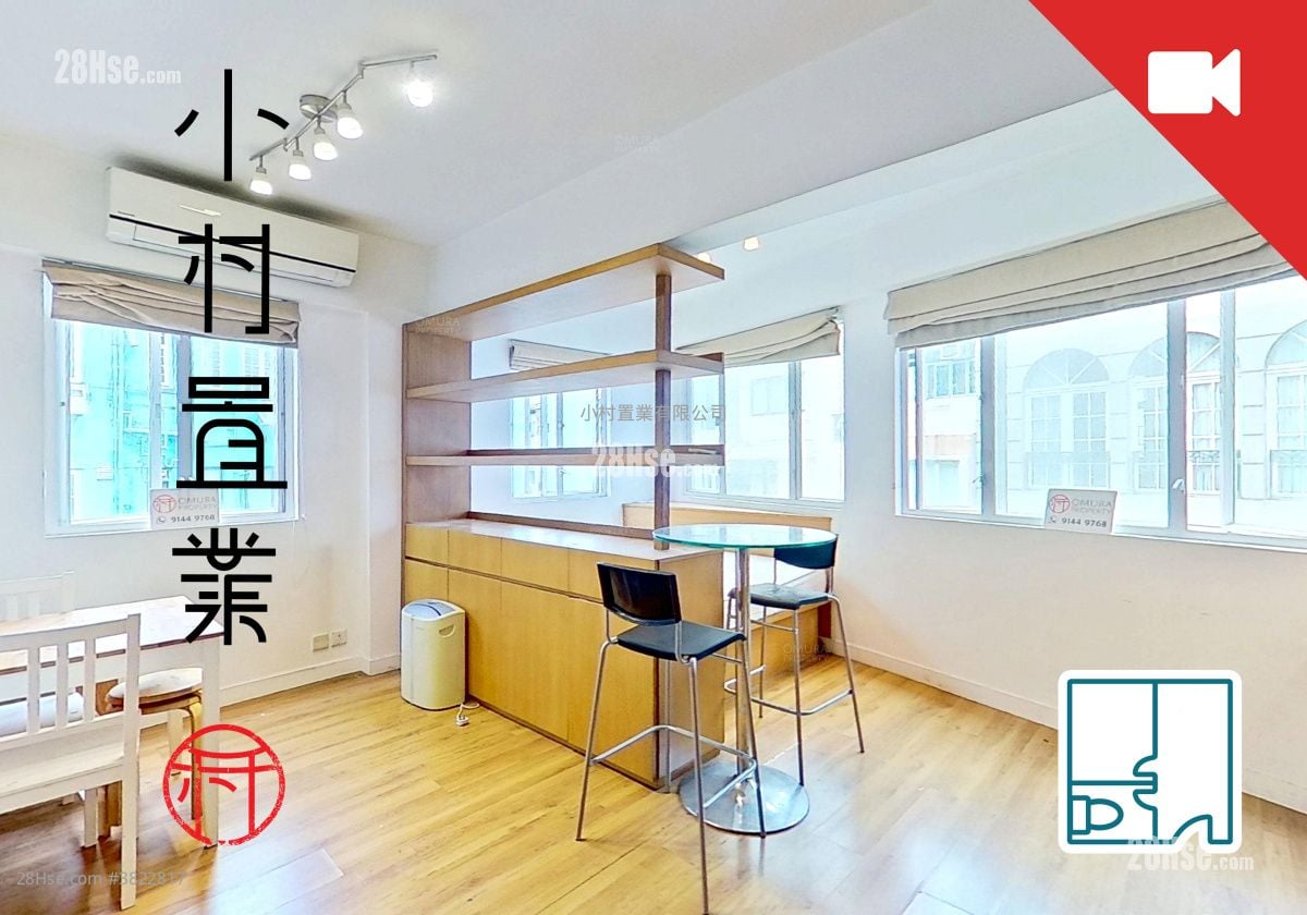 廳: 荷李活道66號 租盤 開放式間隔 , 1 浴室 357 平方呎