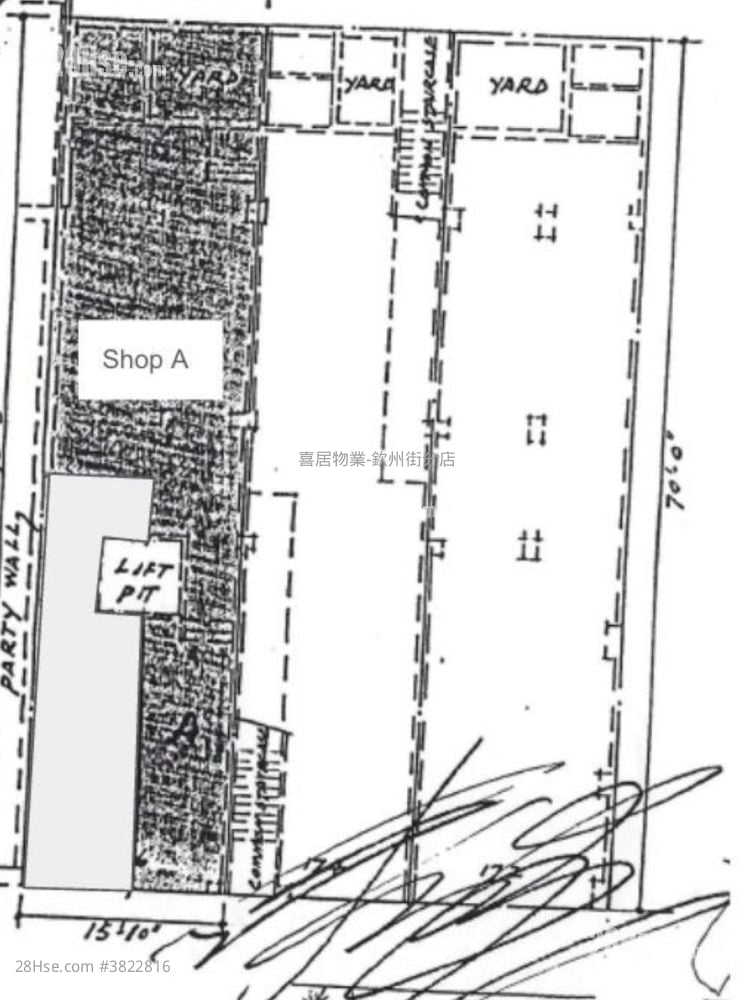 長沙灣道176A舖 租盤
