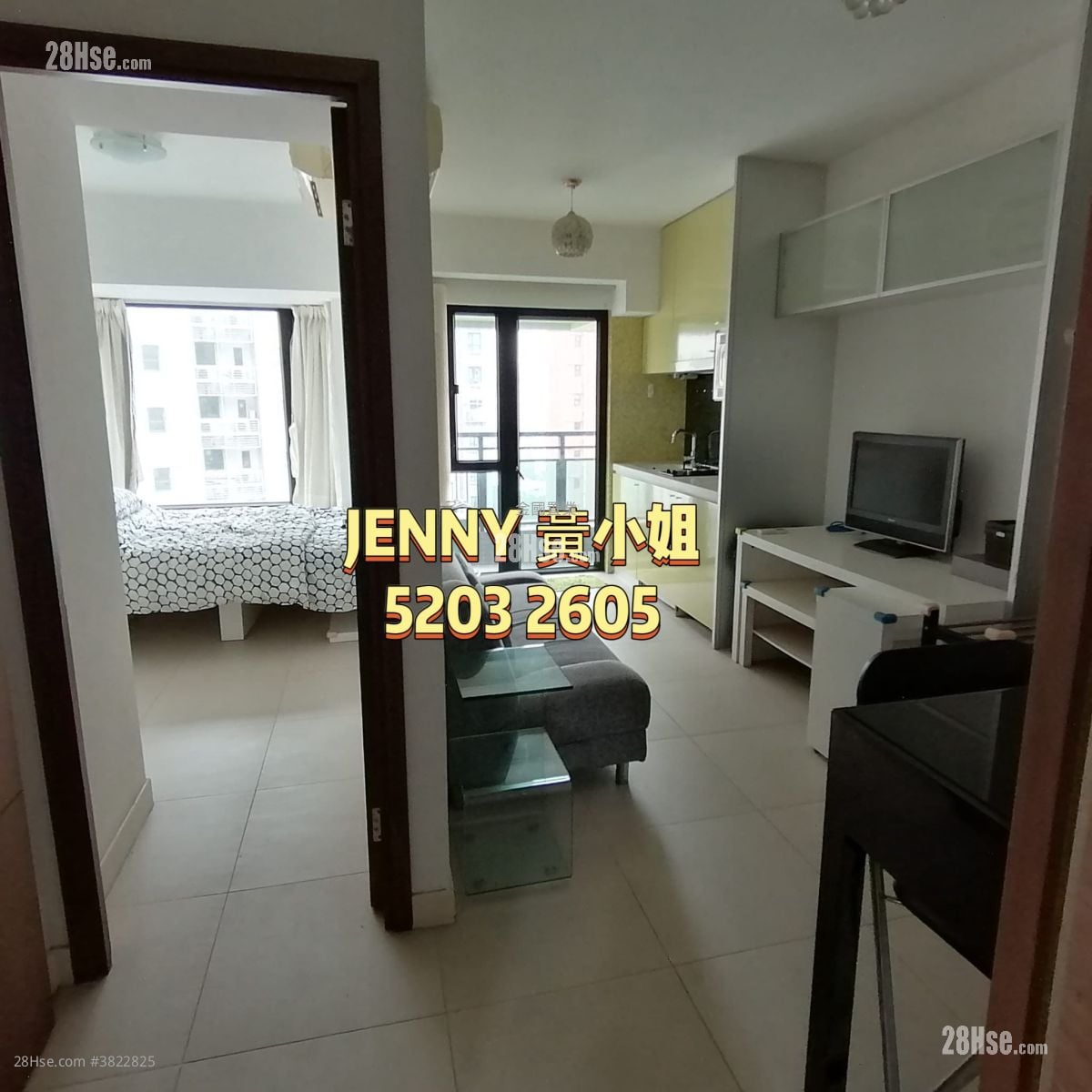 德成軒 租盤 2 房 , 1 浴室 429 平方呎