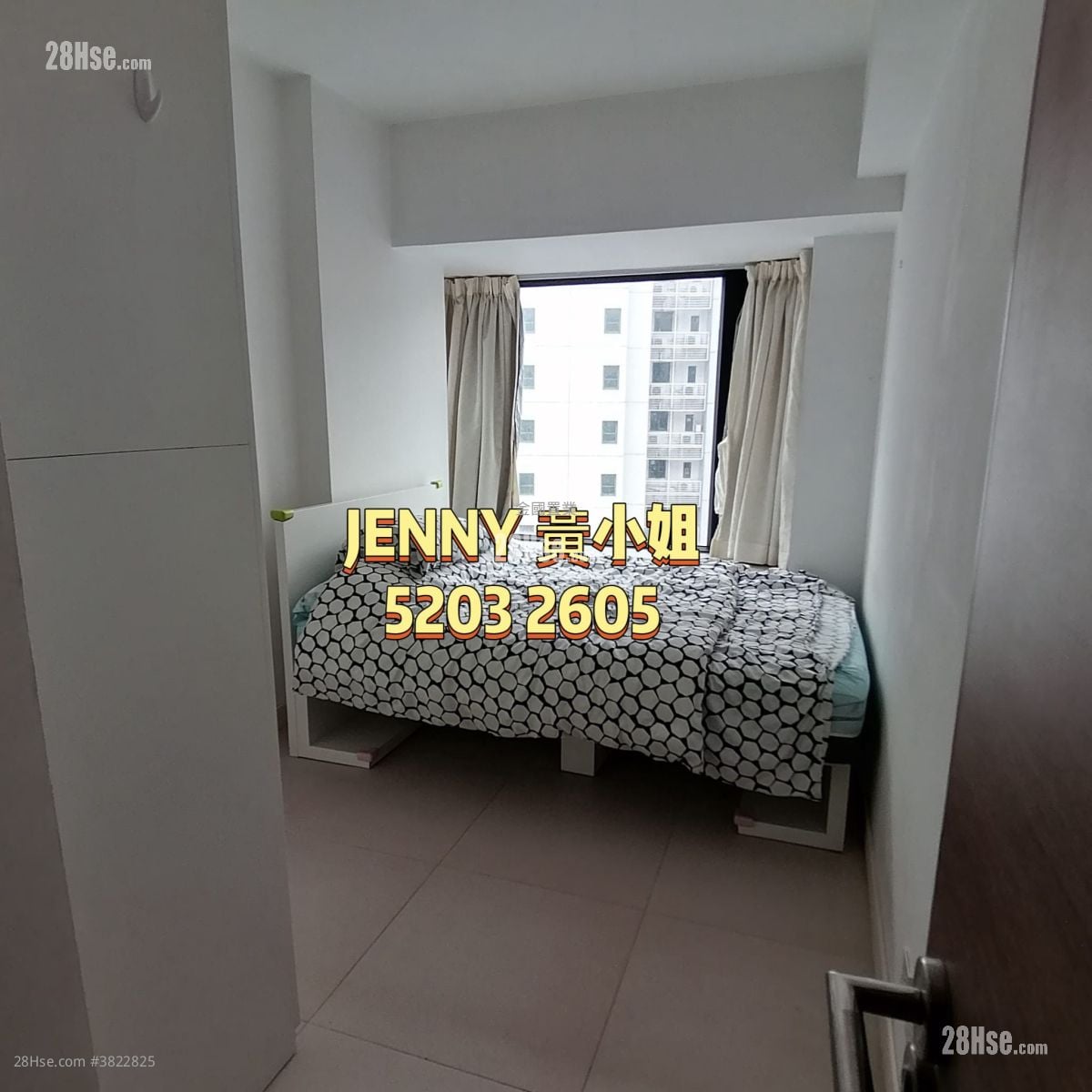 德成軒 租盤 2 房 , 1 浴室 429 平方呎