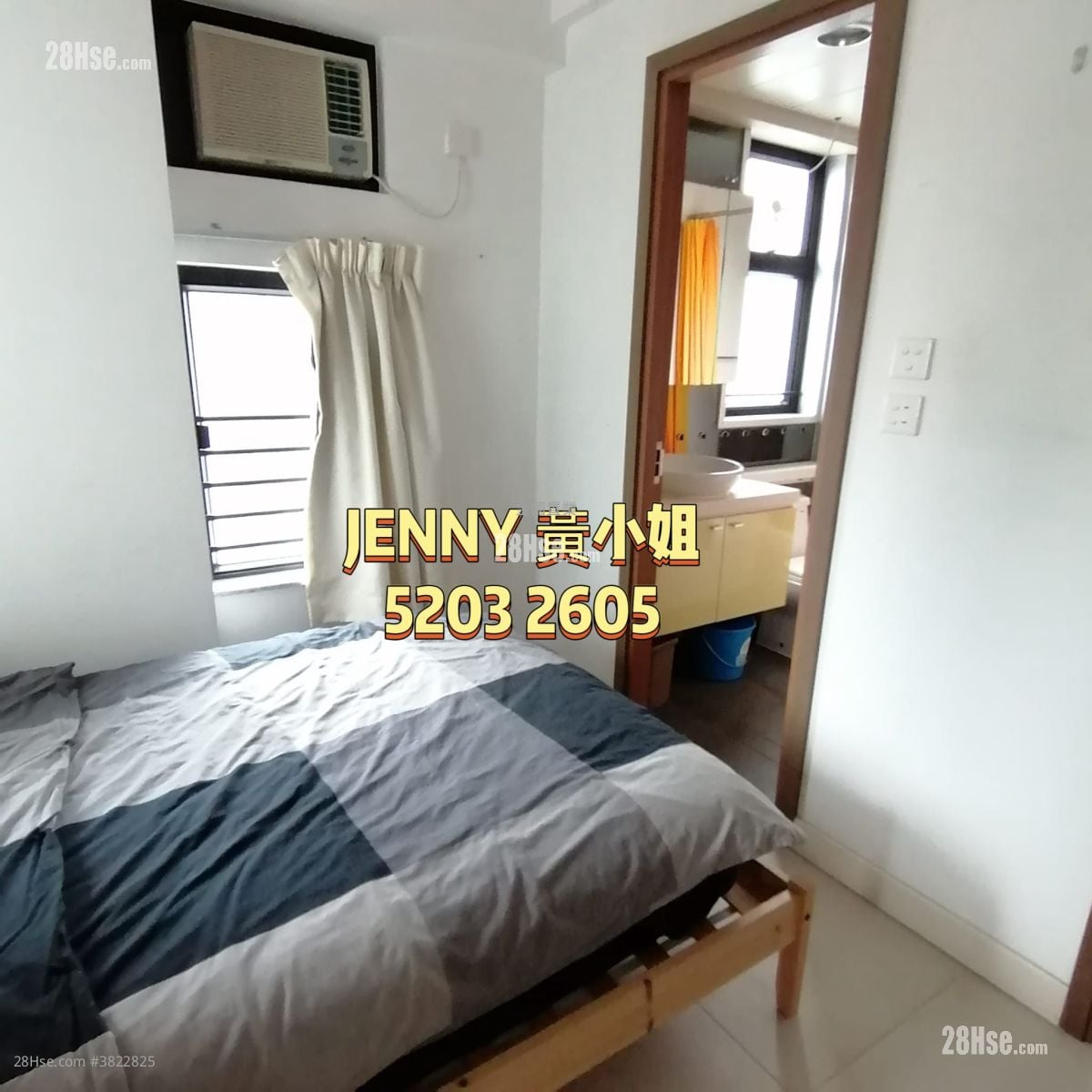 德成軒 租盤 2 房 , 1 浴室 429 平方呎