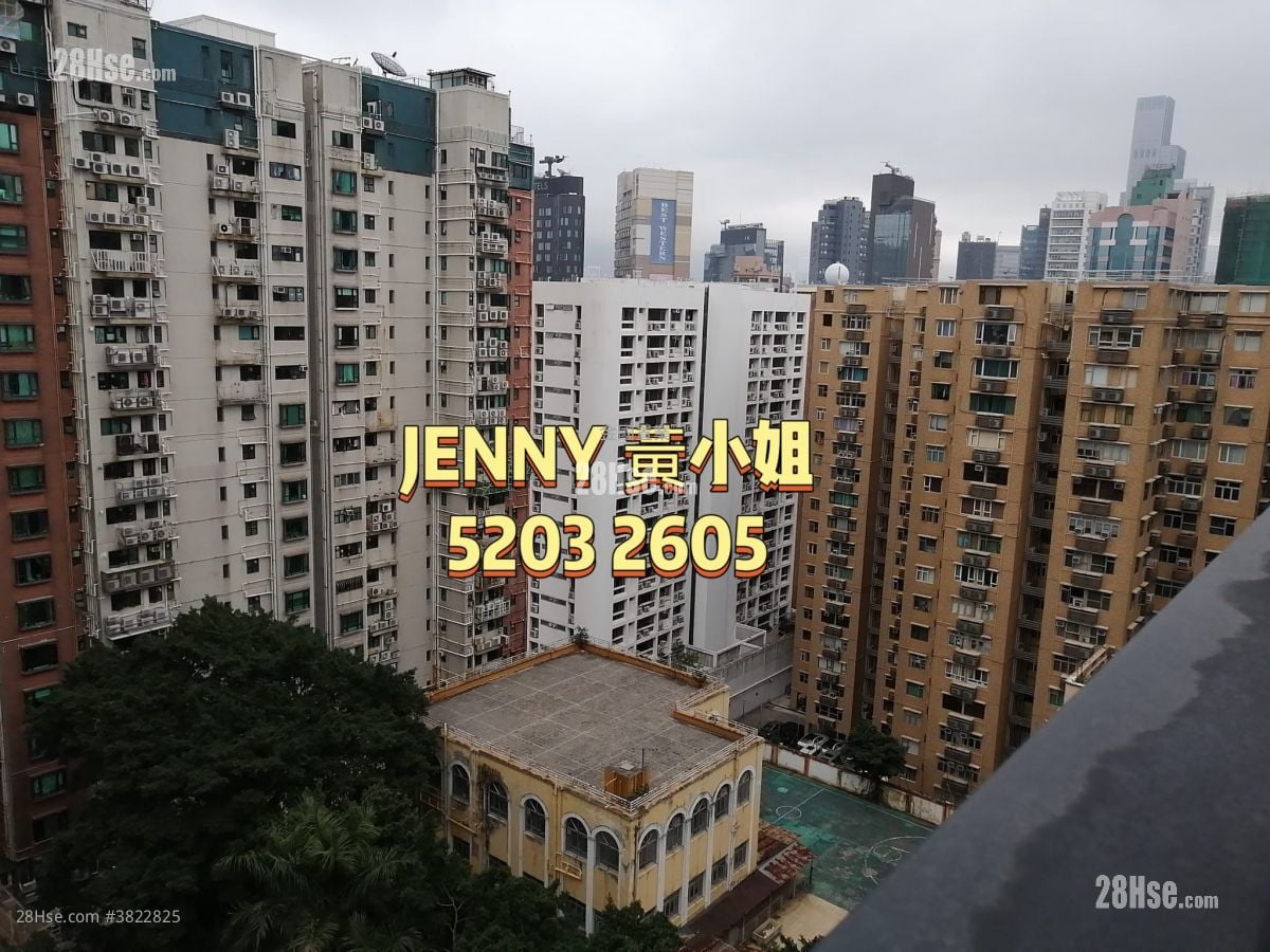 德成軒 租盤 2 房 , 1 浴室 429 平方呎