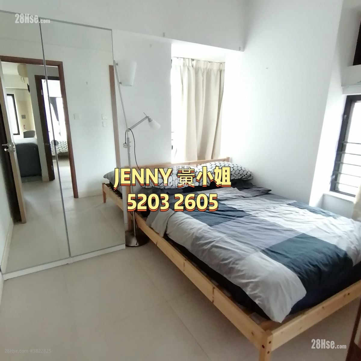 德成軒 租盤 2 房 , 1 浴室 429 平方呎