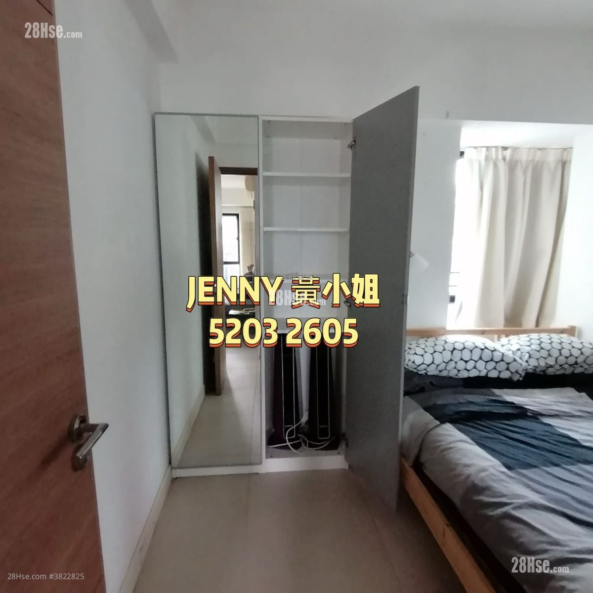 德成軒 租盤 2 房 , 1 浴室 429 平方呎