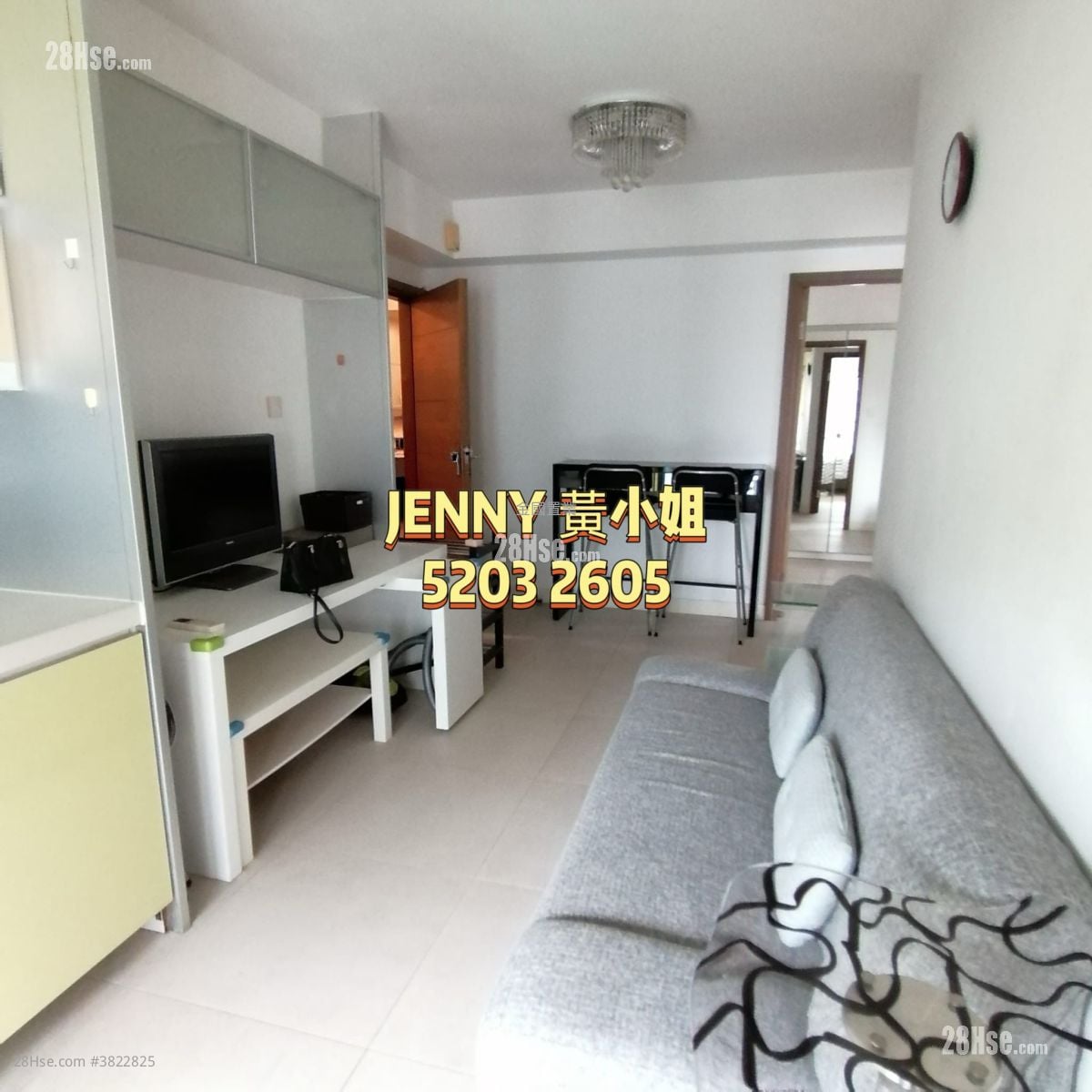 德成軒 租盤 2 房 , 1 浴室 429 平方呎