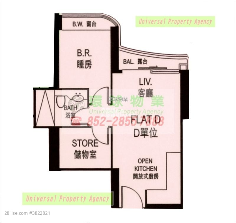 加多近山 租盘 1 房 , 1 浴室 410 平方尺