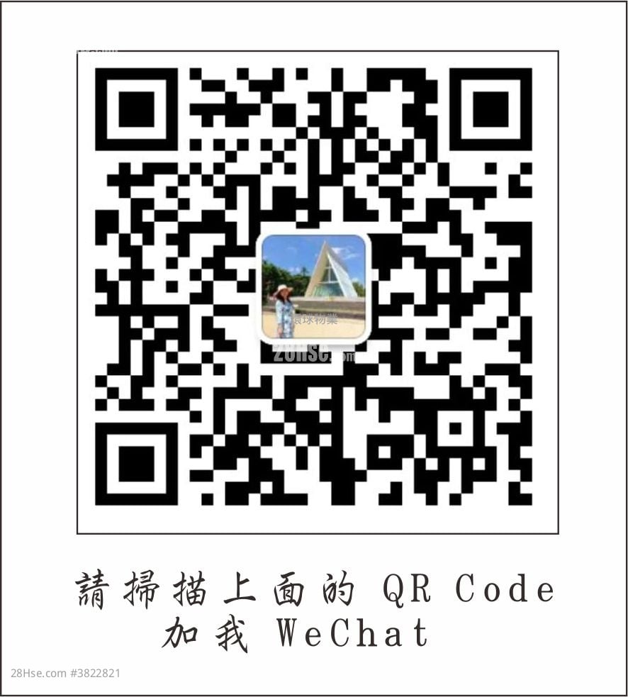 加多近山 租盘 1 房 , 1 浴室 410 平方尺