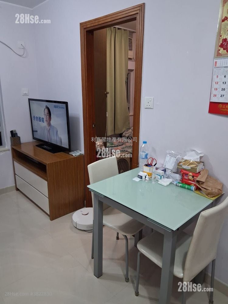 Ying Ming Court Sell 2 Bedrooms 401 ft²