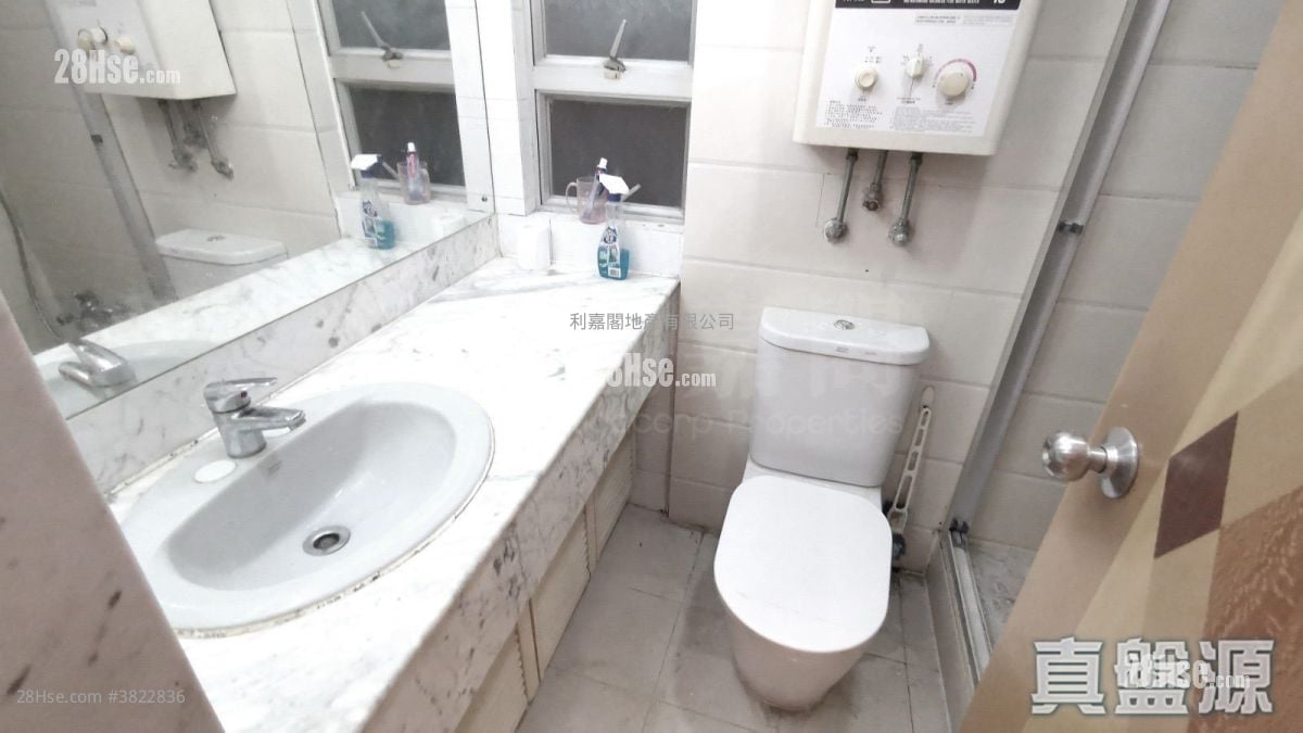 Kingswood Villas Sell 2 Bedrooms , 1 Bathroom 449 ft²