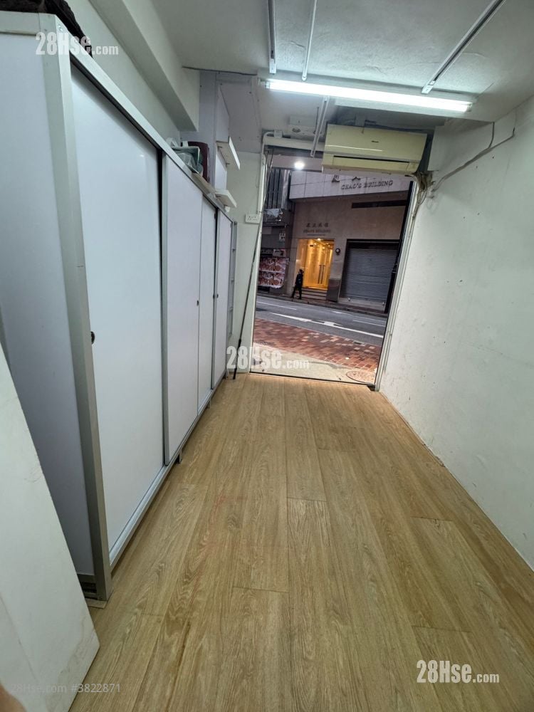 文咸东街146号唐楼 租盘 100 平方尺