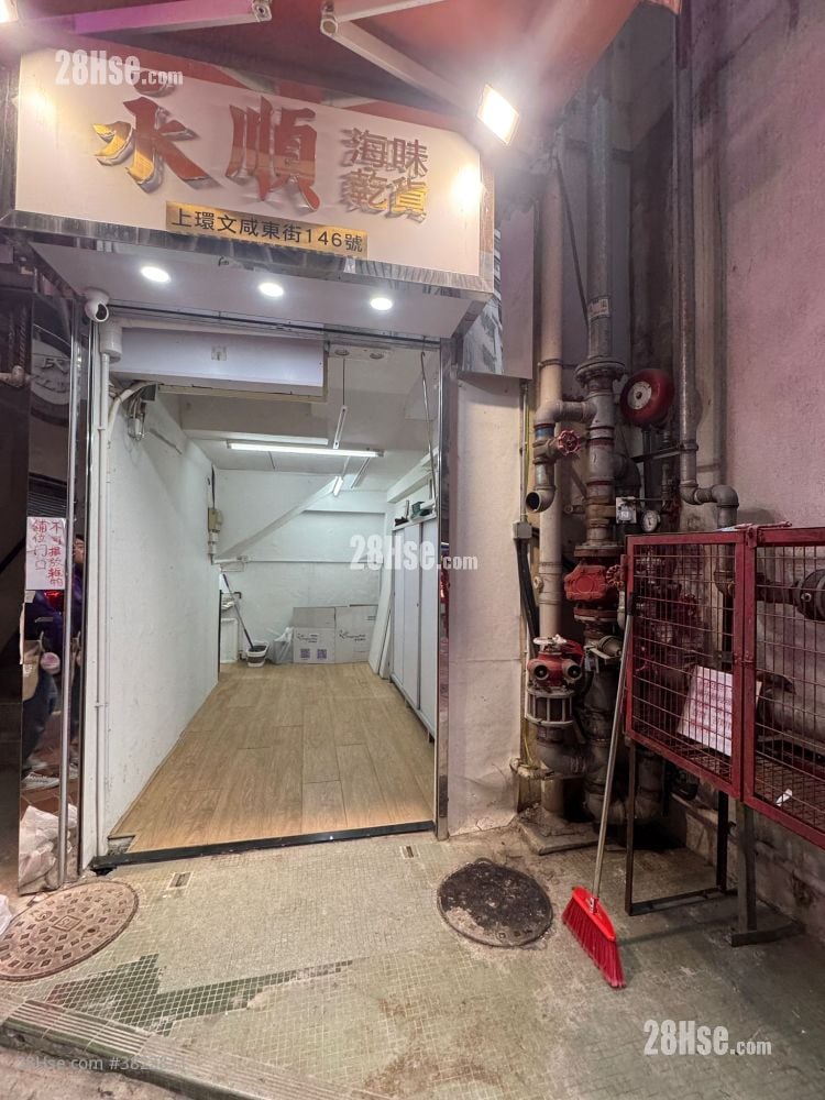 文咸东街146号唐楼 租盘 100 平方尺