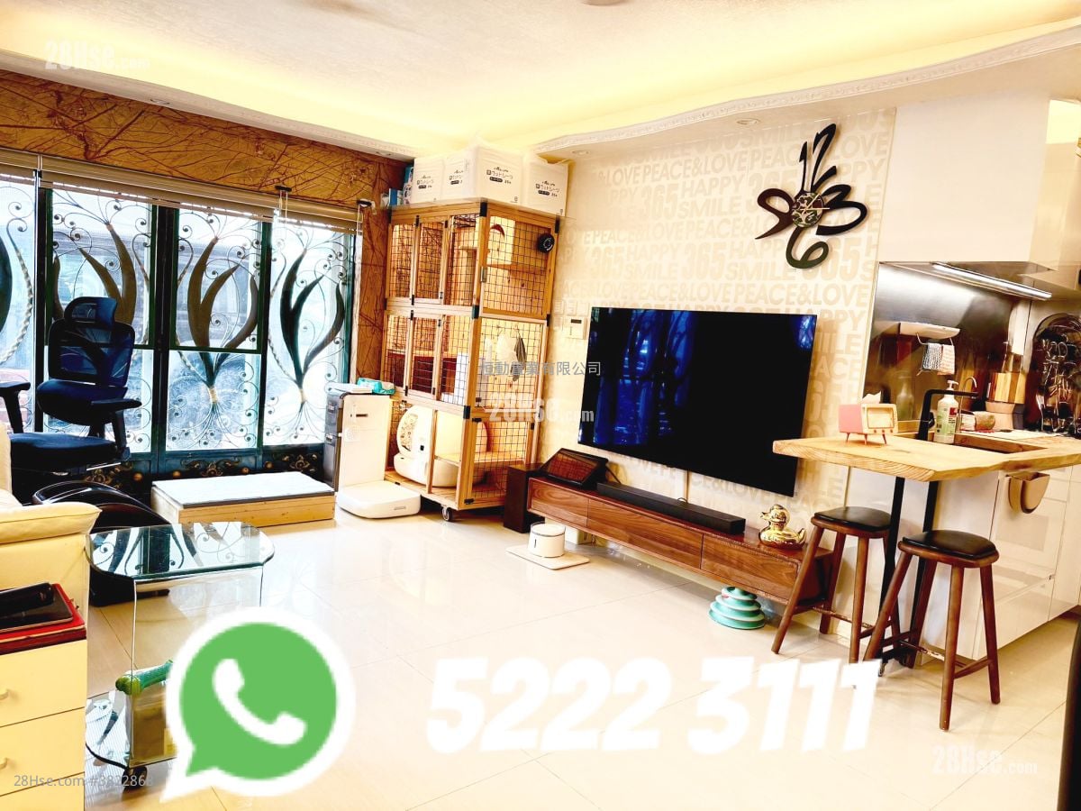 村屋 售盤 2 房 , 2 浴室