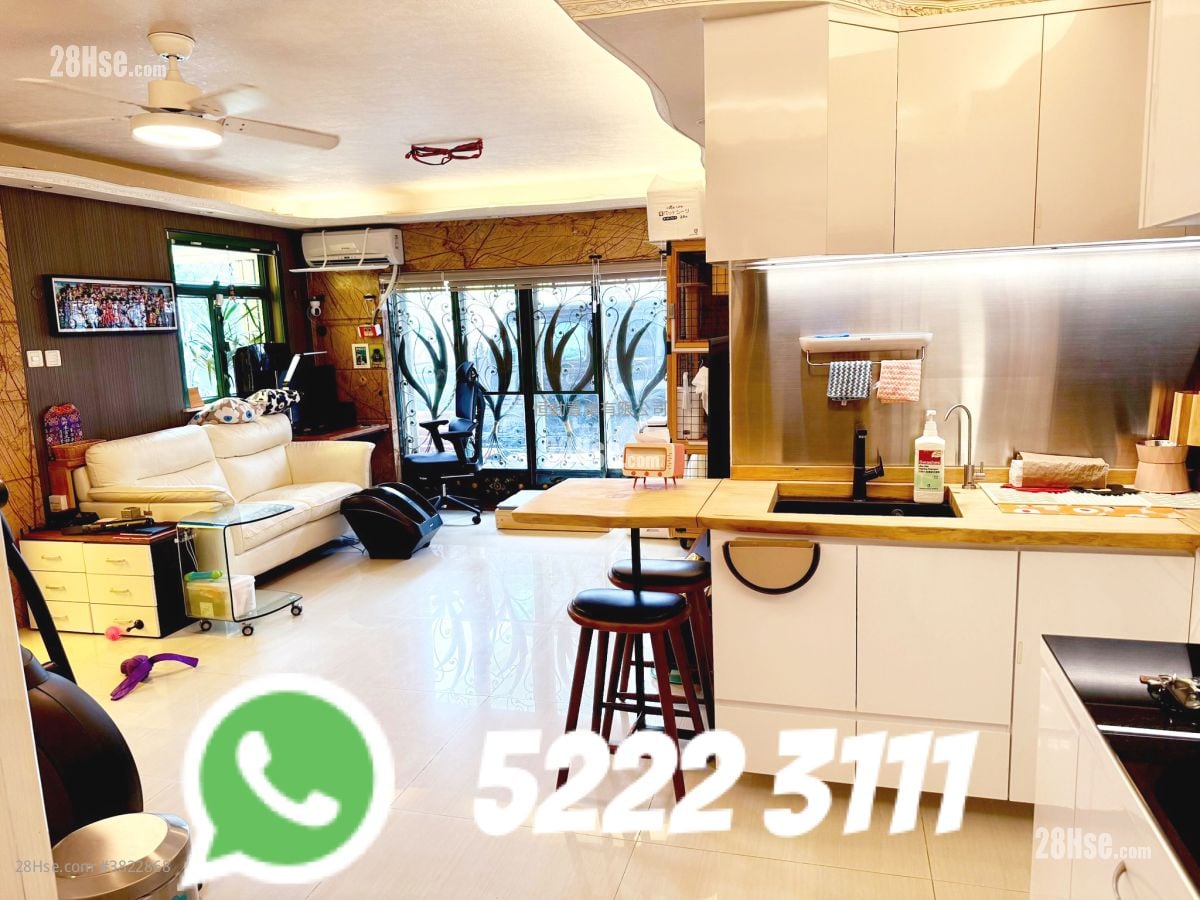 村屋 售盤 2 房 , 2 浴室