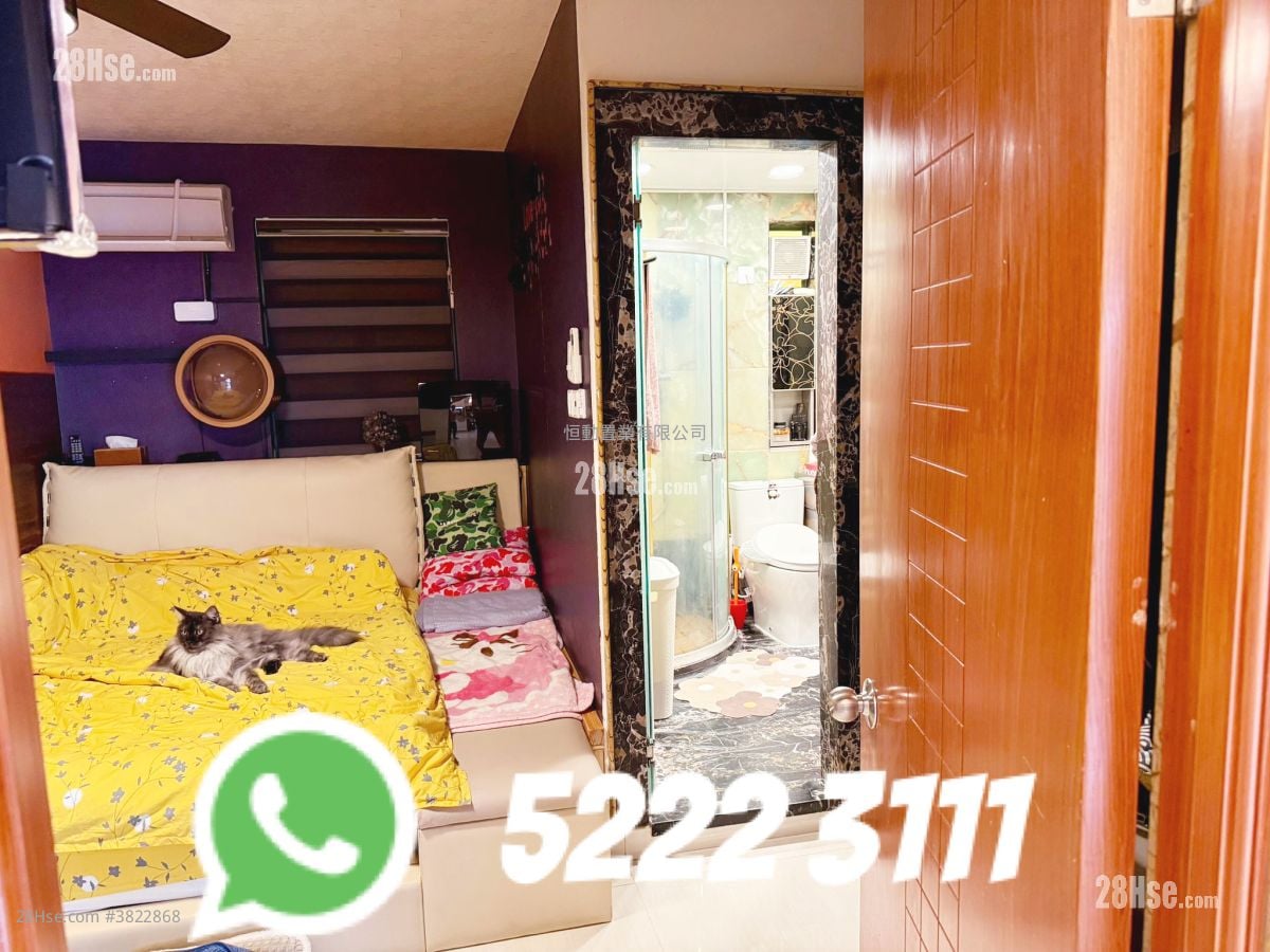 村屋 售盤 2 房 , 2 浴室