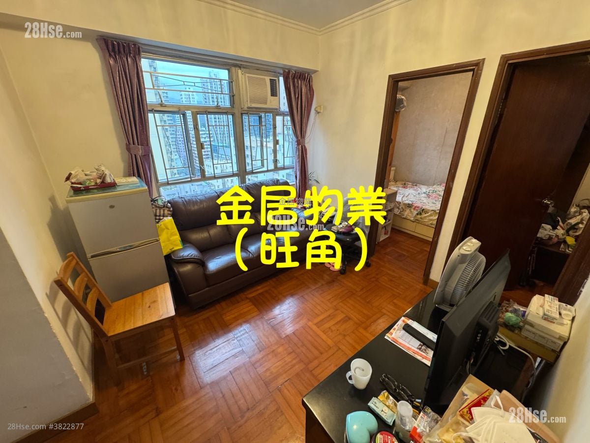 鸿都大厦 售盘 2 房 , 1 浴室 310 平方尺