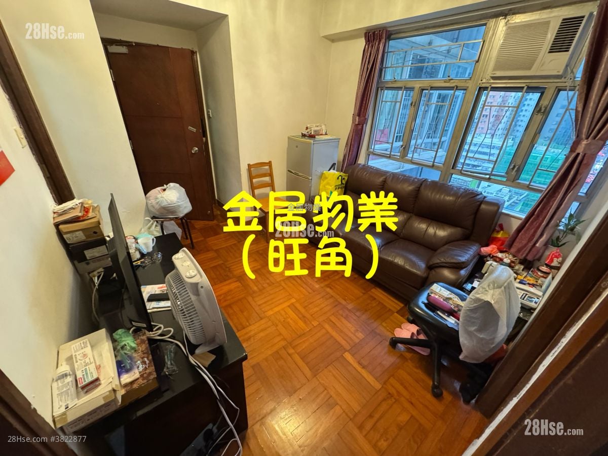 鸿都大厦 售盘 2 房 , 1 浴室 310 平方尺