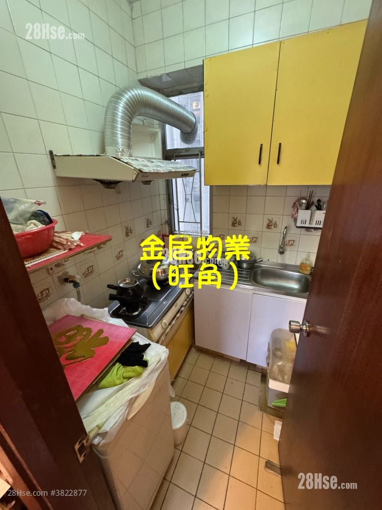 鸿都大厦 售盘 2 房 , 1 浴室 310 平方尺