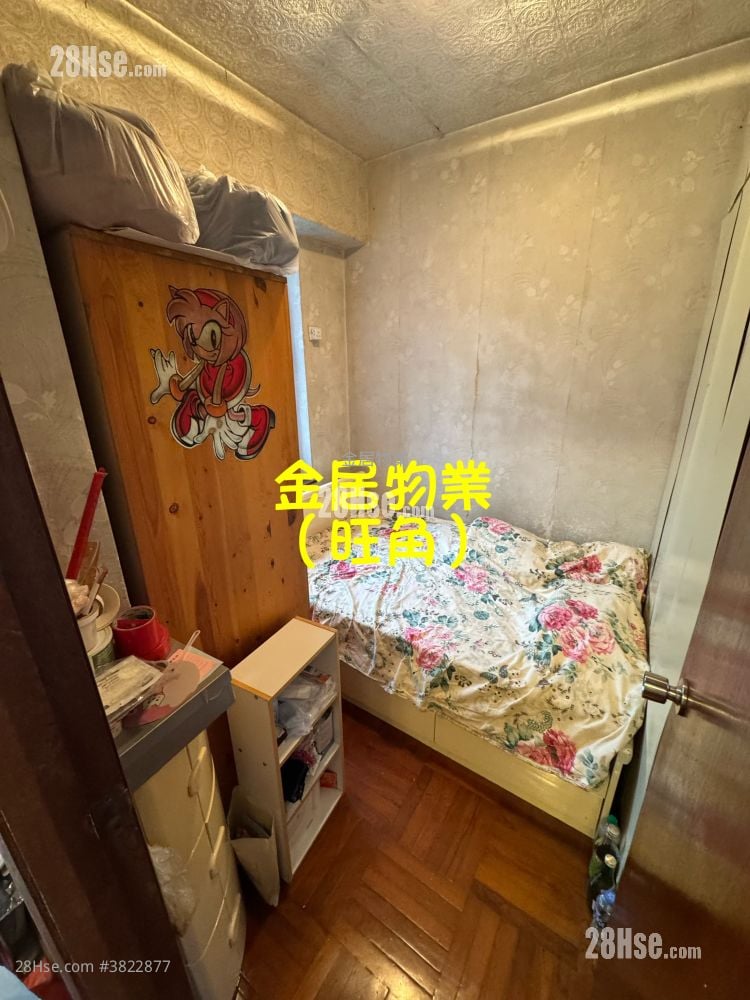 鸿都大厦 售盘 2 房 , 1 浴室 310 平方尺