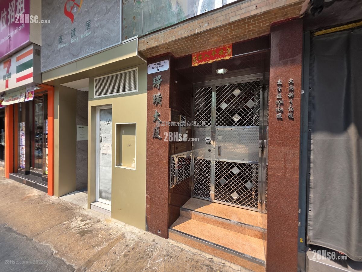 璟璜大廈 租盤 1 房 , 1 浴室 226 平方呎