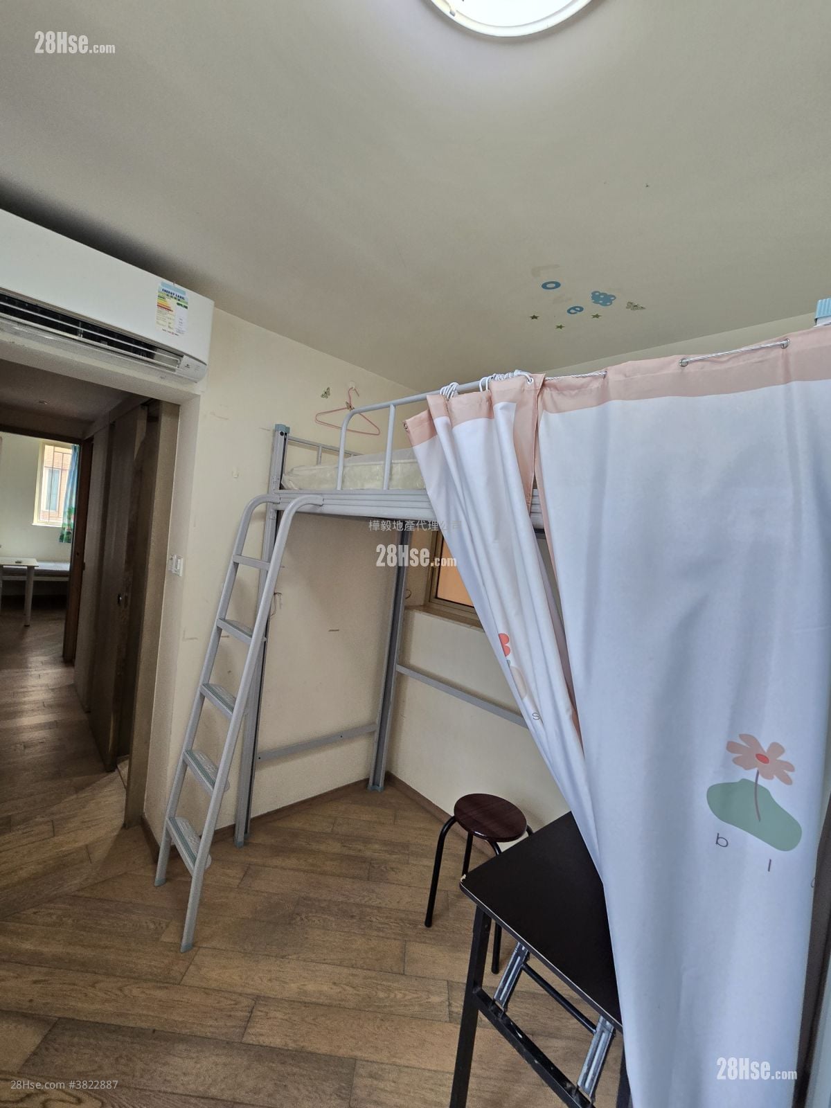 海滨南岸 租盘 3 房 , 2 浴室 590 平方尺