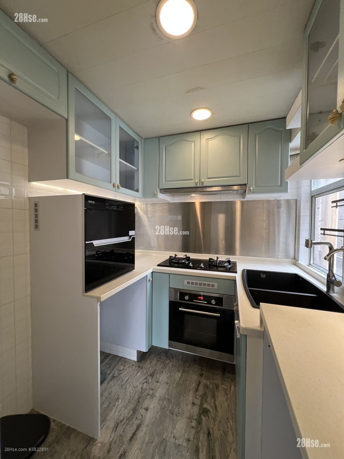 廚房: 翠怡花園 租盤 1 房 , 1 浴室 368 平方呎