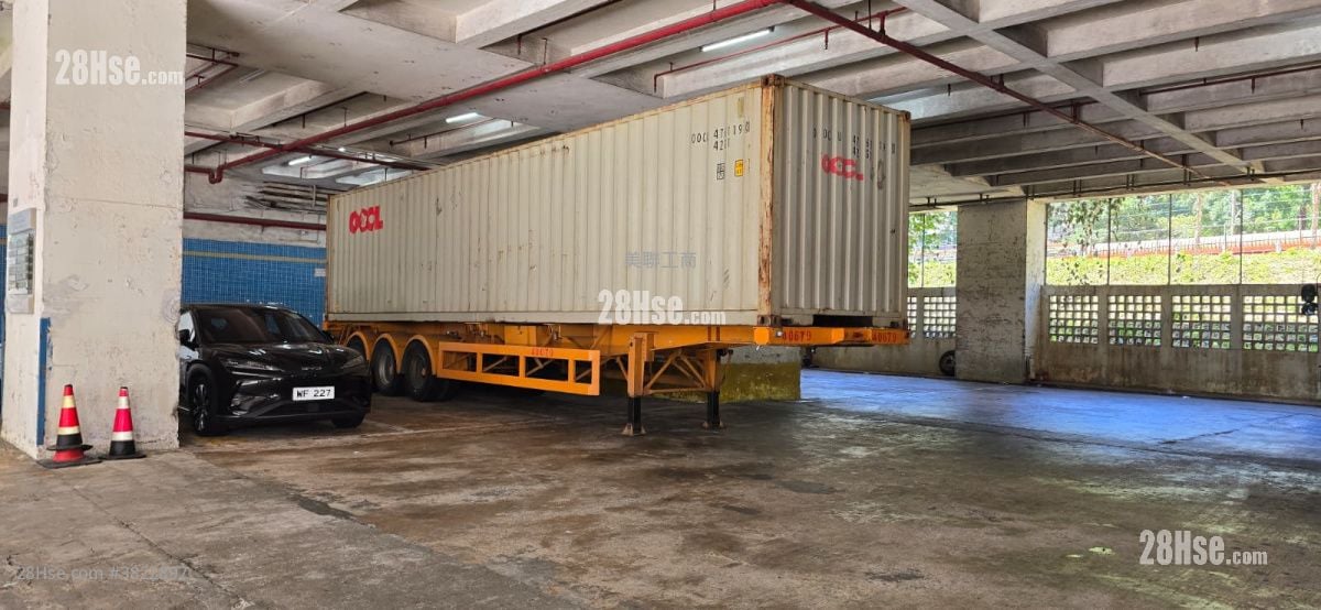 怡成工业大厦 售盘