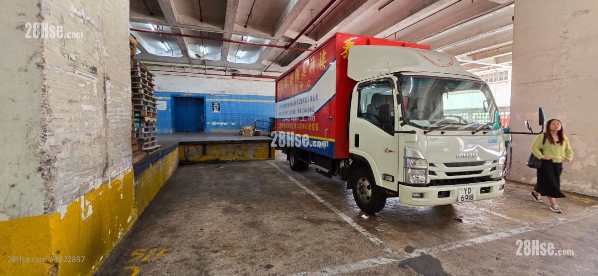 怡成工业大厦 售盘