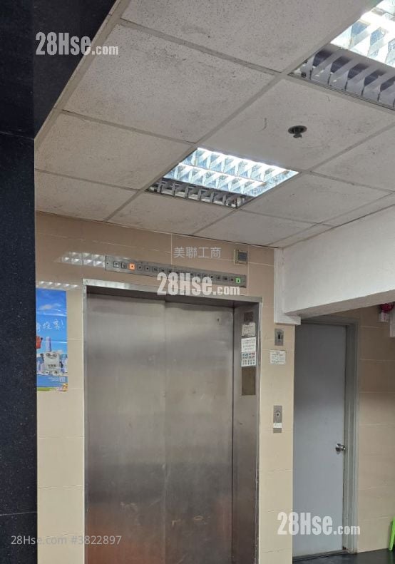 怡成工业大厦 售盘