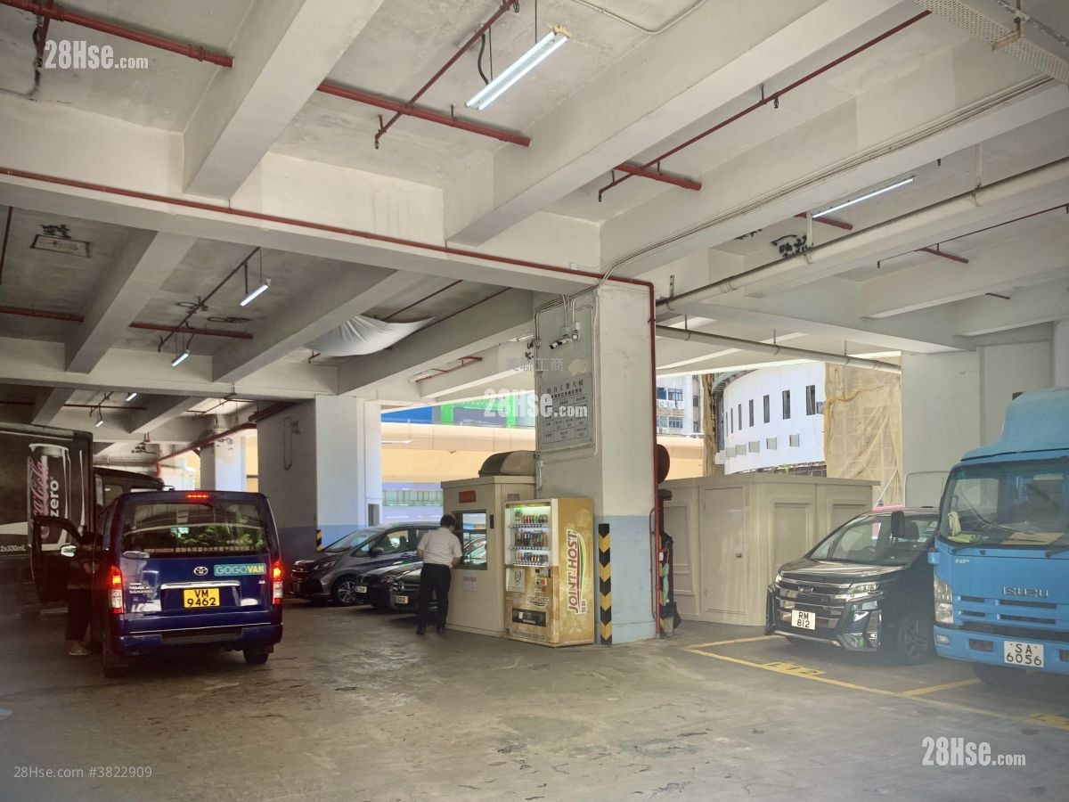 Derrick Industrial Building Sell 1 Toilet 1,585 ft²