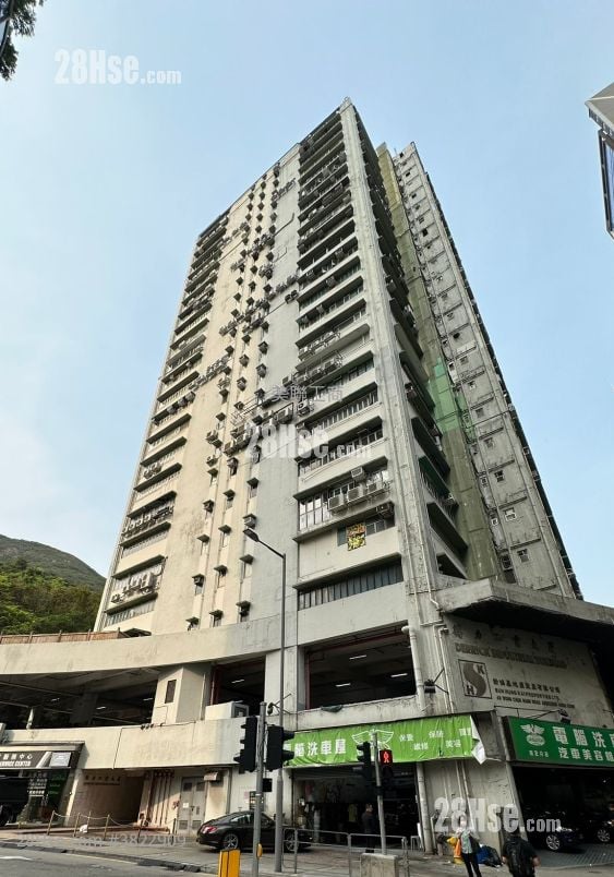 Derrick Industrial Building Sell 1 Toilet 1,585 ft²