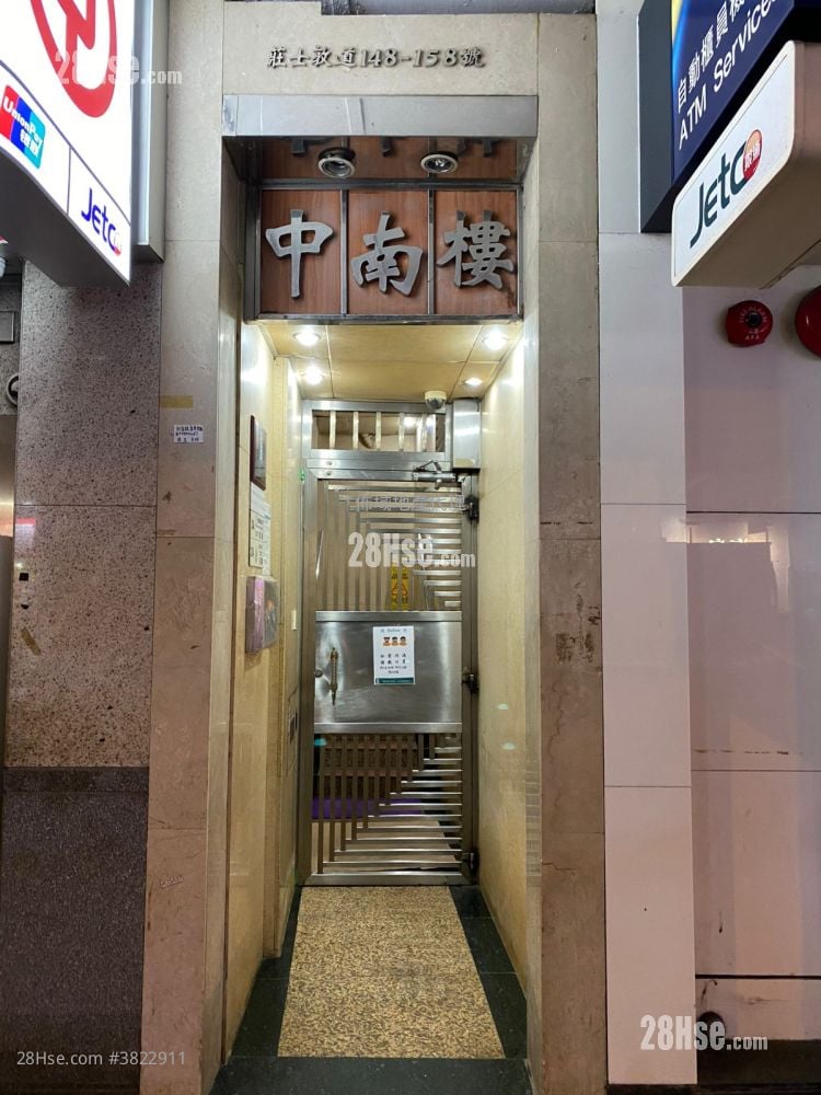 Chung Nam Mansion Rental 2 Bedrooms , 1 Bathroom