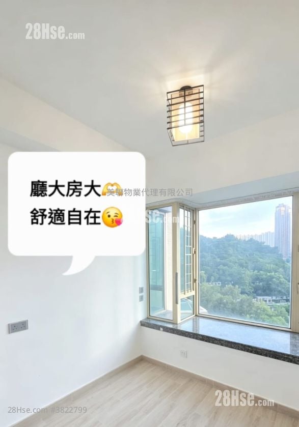 新寶城 售盤 2 房 436 平方呎