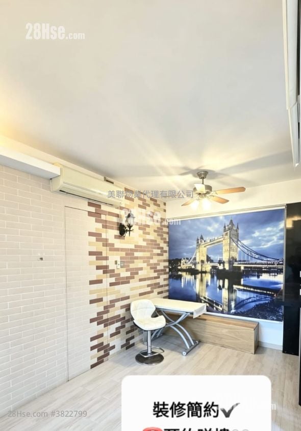 新寶城 售盤 2 房 436 平方呎