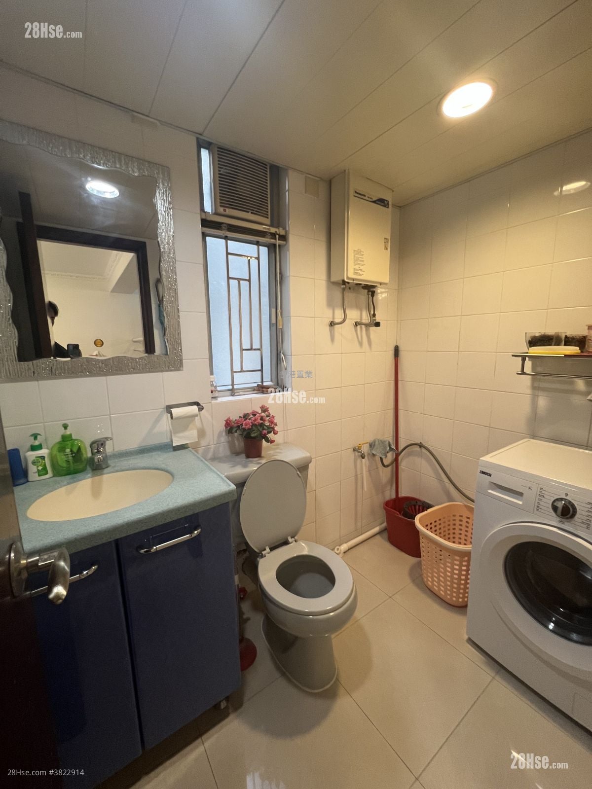 Ma Man Rental 2,100 ft²