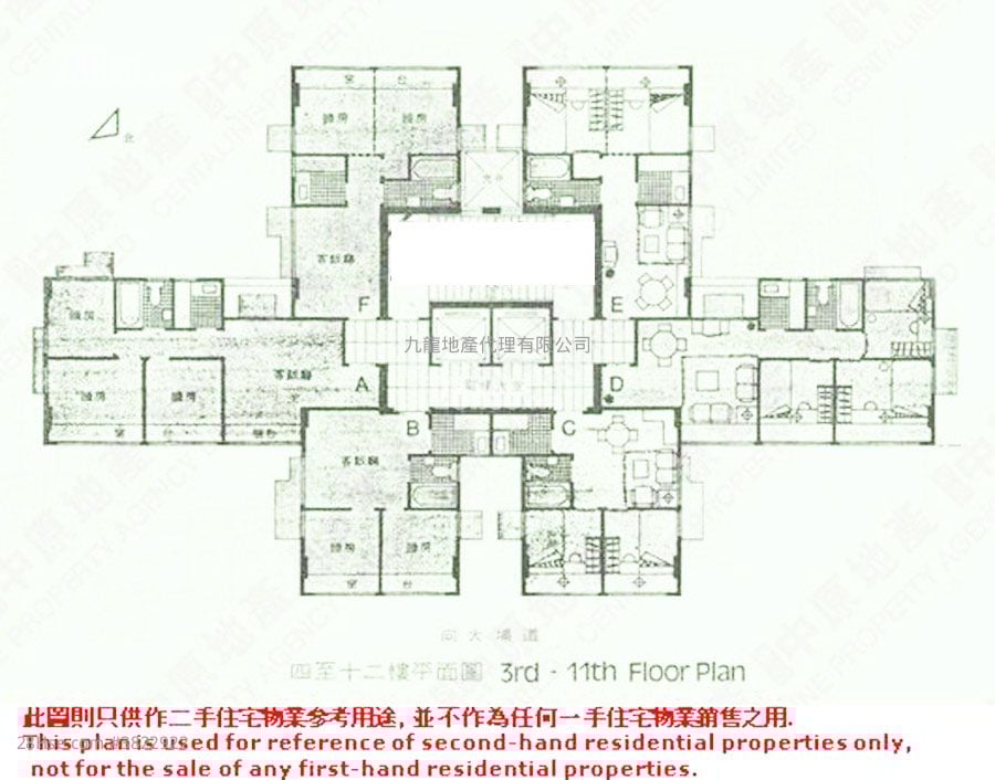 Ka To Building Sell 1 Bedroom , 1 Bathroom 238 ft²