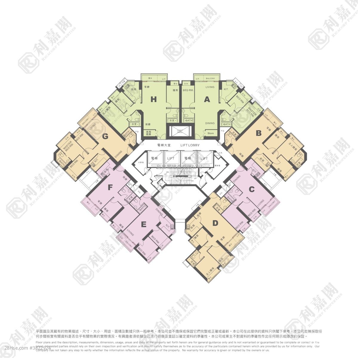 Caribbean Coast Sell 2 Bedrooms , 1 Bathroom 563 ft²