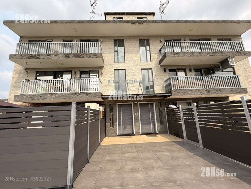 米埔新村 售盘 5+ 房 , 5+ 浴室