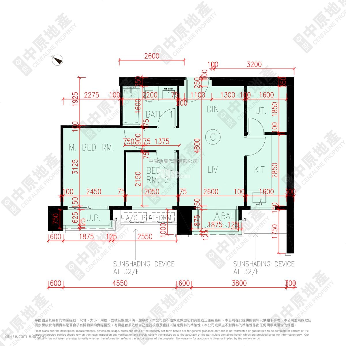 LP6 售盤 2 房 , 1 浴室 515 平方呎