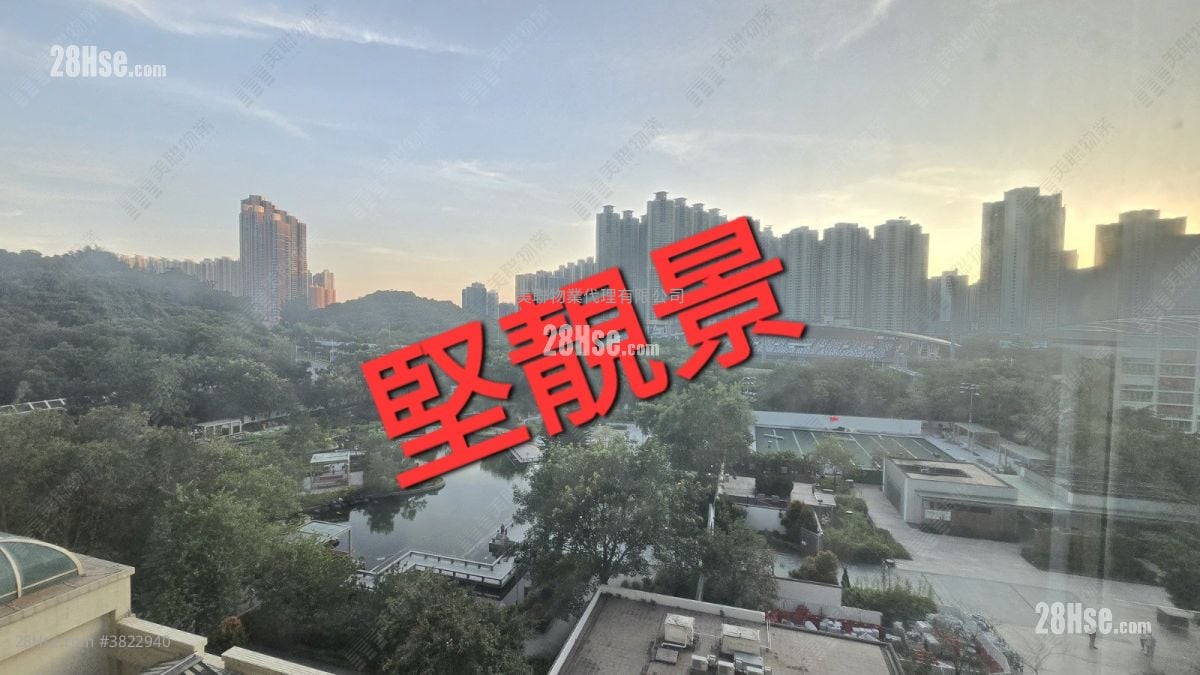 La Cite Noble Sell 2 Bedrooms , 1 Bathroom 436 ft²