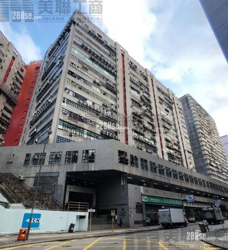 宏達工業中心 租盤 2 房 , 2 廁所