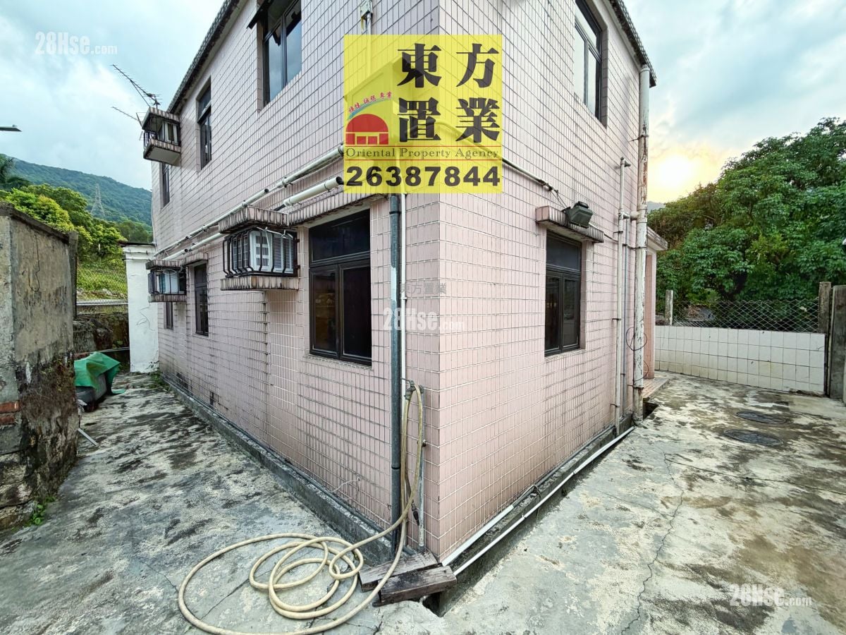 村屋 售盤 4 房 , 2 浴室 2,000 平方呎