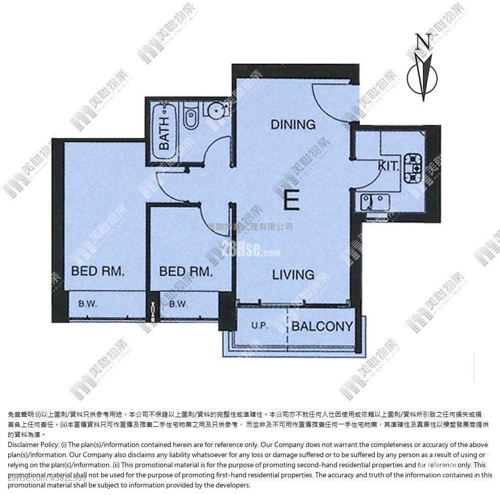 都會駅 售盤 2 房 , 1 浴室 487 平方呎