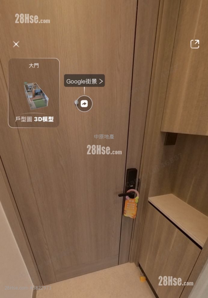 Sierra Sea 租盤 1 房 , 1 浴室 279 平方呎